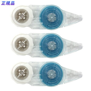 yő2,000~ItCOUPON 111-6959܂ŁzvX(PLUS)@e[v̂@norino podimmE|bhj@ߑւpe[v@u\v@3pbN@TG-1111R-3@NA@6mm@38-912