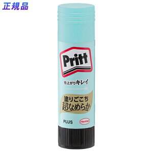 yő2,000~ItCOUPON 121-6959܂ŁzvX(PLUS)@XeBbN̂@Prittivbgj@X[Yvbg@~fBA@22g@NS-722-1P@Z[XpbN@29-718