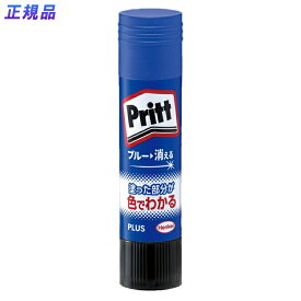 プラス(PLUS)　スティックのり　Pritt（プリット）　カラープリット　レギュラー　10g　NS-731-1P　セリースパック入り　29-723