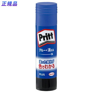 yő2,000~ItCOUPON 121-6959܂ŁzvX(PLUS)@XeBbN̂@Prittivbgj@J[vbg@~fBA@22g@NS-732-1P@Z[XpbN@29-725