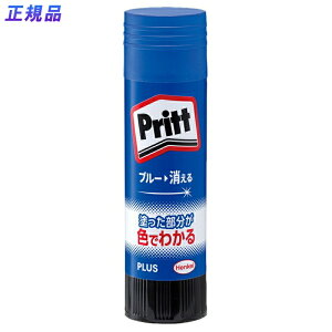 y11420`11159܂őSi|Cg2{zvX(PLUS)@XeBbN̂@Prittivbgj@J[vbg@W{@40g@NS-734-1P@Z[XpbN@29-727