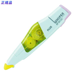 y11420`11159܂őSi|Cg2{zvX(PLUS) Ce[v zCp[PT 4mm WH-644 y[O[ @48-755