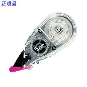 yő2,000~ItCOUPON 111-6959܂ŁzvX(PLUS)Ce[v zCp[v` 5mm×6m ubN WH-815@49-322