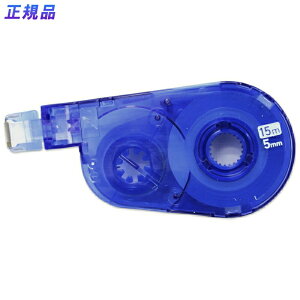 yő2,000~ItCOUPON 111-6959܂ŁzvX(PLUS) Ce[v zCp[XCb` 5mm u[ e[v WH-1515R 50-138