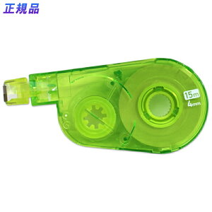 y11420`11159܂őSi|Cg2{zvX(PLUS) Ce[v zCp[XCb` 4mm O[ e[v WH-1514R 50-137