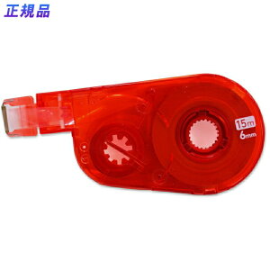 yő2,000~ItCOUPON 111-6959܂ŁzvX(PLUS) Ce[v zCp[XCb` 6mm bh e[v WH-1516R 50-139