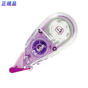 yő2,000~ItCOUPON 111-6959܂ŁzvX(PLUS)Ce[v zCp[v` 2.5mm×6m p[v WH-812@49-250