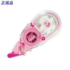 y11420`11159܂őSi|Cg2{zvX(PLUS)Ce[v zCp[v` 4mm×6m sN WH-814@49-251