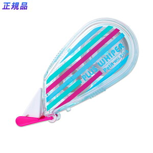 【最大2,000円オフCOUPON 11月1日-6日9時59分まで】プラス(PLUS) 修正テープ WHIPER Petit ホワイパープチ ストライプCブルーボディ WH-815B 49-312