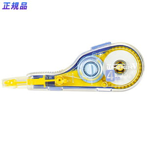 yő2,000~ItCOUPON 111-6959܂ŁzvX(PLUS) Ce[v zCp[V 4mm { WH-104T @42-259