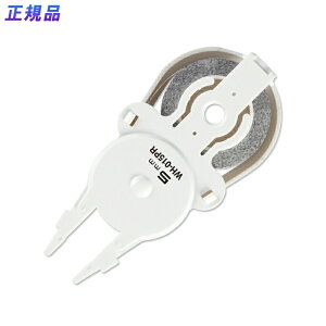 yő2,000~ItCOUPON 111-6959܂ŁzvX(PLUS) 猩ȂCe[v e[v@WH-015PR zCg@47-617