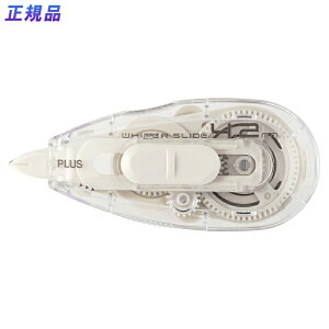 vX(PLUS) Ce[v zCp[XCh 4.2mm { WH-014 @42-800