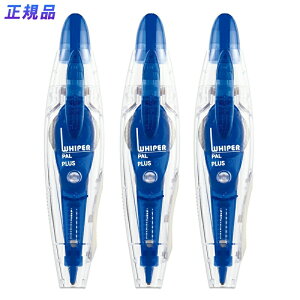 yő2,000~ItCOUPON 111-6959܂ŁzvX(PLUS) Ce[v zCp[ p e[v 5mm ĝă^Cv 3pbN WH-035-3P u[ @47-598