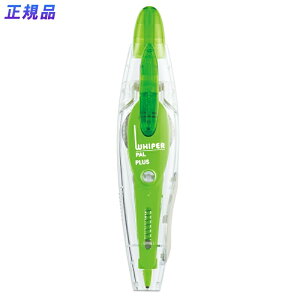 yő2,000~ItCOUPON 111-6959܂ŁzvX(PLUS) Ce[v zCp[p 4.2mm WH-034 GR O[@43-145