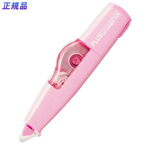 y11420`11159܂őSi|Cg2{zvX(PLUS) Ce[v zCp[ MR 5mm { WH-635 xr[sN @46-389