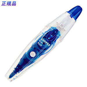 yő2,000~ItCOUPON 111-6959܂ŁzvX(PLUS) Ce[v zCp[ bV 5mm WH-065 u[ @43-442