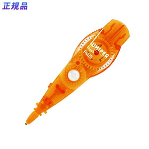 yő2,000~ItCOUPON 111-6959܂ŁzvX(PLUS) Ce[v zCp[ bV e[v 4.2mm WH-064R IW @43-447