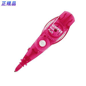 yő2,000~ItCOUPON 111-6959܂ŁzvX(PLUS) Ce[v zCp[ bV e[v 5mm WH-065R sN @43-449