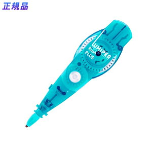 y11420`11159܂őSi|Cg2{zvX(PLUS) Ce[v zCp[ bV e[v 6mm WH-066R Cgu[ @43-450