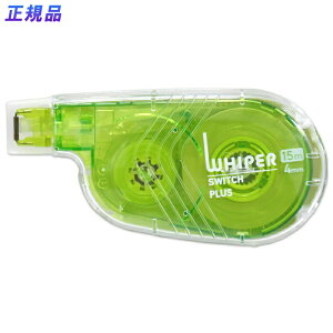 yő2,000~ItCOUPON 111-6959܂ŁzvX(PLUS) Ce[v zCp[XCb` 4mm O[ WH-1514 50-134