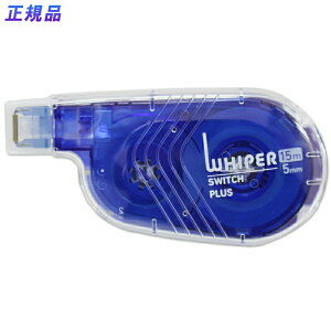 yő2,000~ItCOUPON 111-6959܂ŁzvX(PLUS) Ce[v zCp[XCb` 5mm u[ WH-1515 50-135