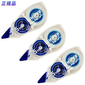 �y�ő�2,000�~�I�tCOUPON 2��1��-6��9��59���܂Łz�v���X(PLUS) �C���e�[�v �z���C�p�[ �v�b�V���v�� 3�p�b�N 5mm�� �u���[ WH-705-3P 49-965