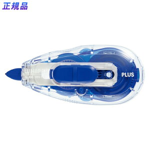 yő2,000~ItCOUPON 111-6959܂ŁzvX(PLUS) Ce[v zCp[XCh 5mm u[ WH-115 49-553