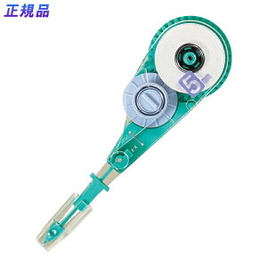 yő2,000~ItCOUPON 111-6959܂ŁzvX(PLUS)Ce[v zCp[V e[v 5mm O[ WH-105TR @42-208