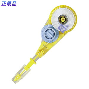 y11420`11159܂őSi|Cg2{zvX(PLUS) Ce[v zCp[V 4mm e[v WH-104TR @42-251