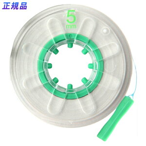 yő2,000~ItCOUPON 111-6959܂ŁzvX(PLUS) Ce[v zCp[GR e[v 5mm WH-305TR @42-281