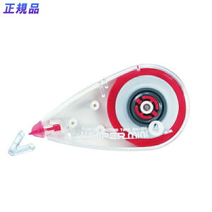 yő2,000~ItCOUPON 111-6959܂ŁzvX(PLUS) Ce[v zCp[~j20pbN 4mm WH-504-20P @42-360