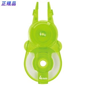 y11/25()24h聚I2l1lőSz|CgobNvGg[zvX(PLUS) Ce[v zCp[XCh 4mm CO[@e[v WH-114R 49-556