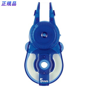 yő2,000~ItCOUPON 111-6959܂ŁzvX(PLUS) Ce[v zCp[XCh 5mm u[ e[v WH-115R 49-558