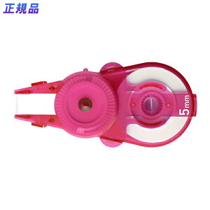 yő2,000~ItCOUPON 111-6959܂ŁzvX(PLUS) Ce[v zCp[XCh 5mm sN@e[v@10 WH-115R-10P 49-561