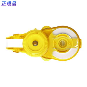 yő2,000~ItCOUPON 111-6959܂ŁzvX(PLUS) Ce[v zCp[XCh 6mm CG[ e[v@10 WH-116R-10P 49-563