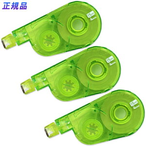 yő2,000~ItCOUPON 111-6959܂ŁzvX(PLUS) Ce[v zCp[XCb` e[v 4mm O[ 3 WH-1514R-3P 49-260