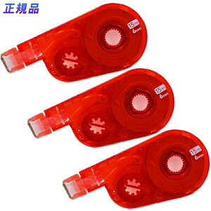 vX(PLUS) Ce[v zCp[XCb` e[v 6mm bh 3 WH-1516R-3P 49-262