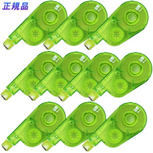 y11420`11159܂őSi|Cg2{zvX(PLUS) Ce[v zCp[XCb` 4mm O[ e[v 10pbN WH-1514R-10P 49-580