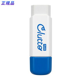 プラス (PLUS) ケース消しゴム くるっと Clutto ブルー ER-0111 36-880 ケース付 折れない 勉強 学校 塾 子供 こども 子ども 白 しろ 詰め替え 詰替 中学 高校