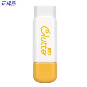 yő2,000~ItCOUPON 111-6959܂ŁzvX (PLUS) P[XS  Clutto CG[ ER-0111 36-881 P[Xt ܂Ȃ ׋ wZ m q ǂ qǂ   lߑւ l 