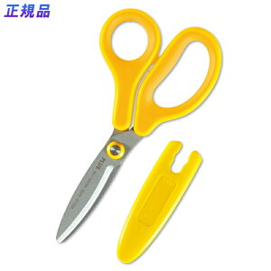 yő2,000~ItCOUPON 111-6959܂ŁzvX(PLUS)͂ q tBbgJbgJ[u WjA tbfR[g p CG[ SC-145ML@34-673