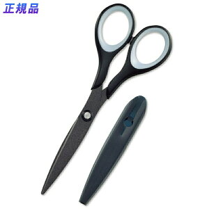 【10月24日20時-27日9時59分までエントリーで2点購入P5倍・3点以上でP10倍】プラス(PLUS)はさみ フィットカット スリムスタイル フッ素コート ブラック SC-160SF 34-156