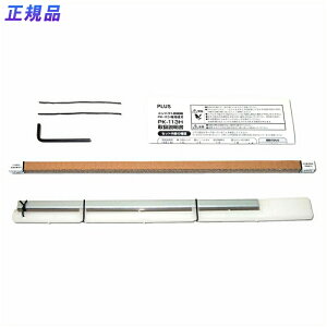 PLUS���v���X���R���p�N�g�f�ً@ PK-113��p�֐n�Z�b�g PK-113H