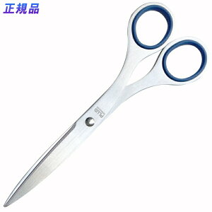 【最大2,000円オフCOUPON 11月1日-6日9時59分まで】プラス(PLUS)はさみ ステンレス鋏 刃渡り165mm ブルー NO.165 34-724