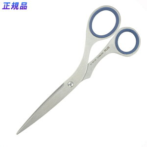 yő2,000~ItCOUPON 111-6959܂ŁzvX(PLUS)͂ cCXgO XeX GNXg u[ SC-165TR@34-920