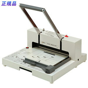 y12420-11159܂ŃGg[2l1lőSz|CgobNzvX(PLUS)y[p[Jb^[ fً@ 񂽂֐n^Cv zCg A4 160؂ PK-513LNyz@26-309