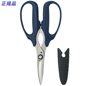 【11月10日24h限定★エントリーで2点購入P5倍・3点以上でP10倍】プラス(PLUS) はさみ フィットカットカーブ 万能ばさみ　SC-175PM　ネイビー　34-631