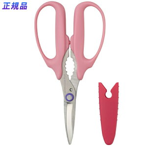 yő2,000~ItCOUPON 111-6959܂ŁzvX(PLUS) ͂ tBbgJbgJ[u \΂݁@SC-175PM@sN@34-632