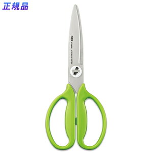 y102420-27959܂ŃGg[2_wP5{E3_ȏP10{zvX PLUS Lb`΂ tBbgJbgJ[u ͂ ^XO[ O[ Lb`  ͂ 