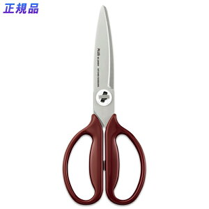 【10月24日20時-27日9時59分までエントリーで2点購入P5倍・3点以上でP10倍】プラス(PLUS) キッチンばさみ フィットカットカーブ 料理はさみ SC-200SW カカオブラウン 35-120